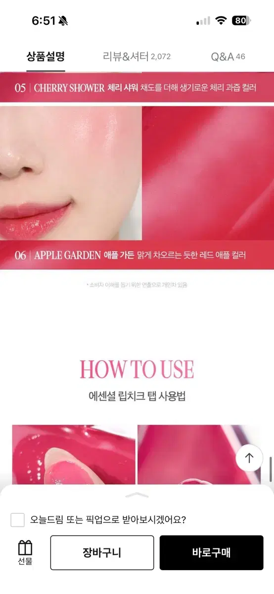 thumbnail-6